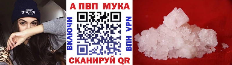Как найти наркотики Хадыженск Марихуана Псилоцибиновые грибы СК ГАШ Кокаин Меф мяу мяу