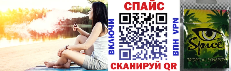 Бутират Butirat Хадыженск