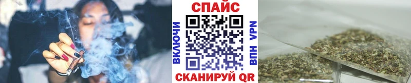 гидра ONION  Хадыженск  БУТИРАТ жидкий экстази 