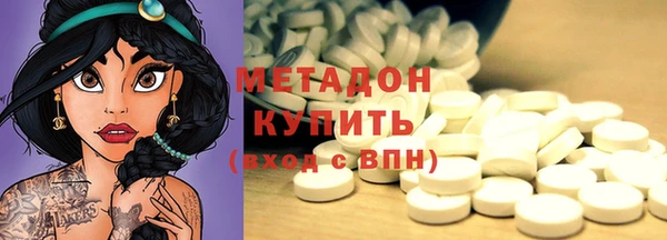 СК Новозыбков