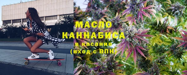 СК Новозыбков