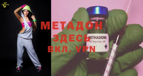 СК Новозыбков