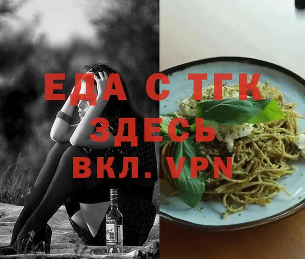 ешки Новодвинск