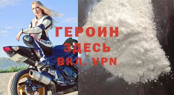 ешки Новодвинск