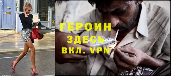 ешки Новодвинск