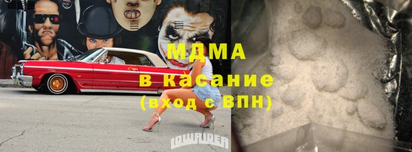 СК Новозыбков