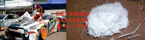 ешки Новодвинск