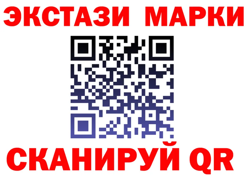 Экстази Punisher как войти площадка mega Хадыженск
