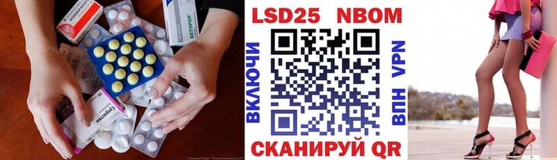Лсд 25 экстази кислота  кракен как зайти  Хадыженск 