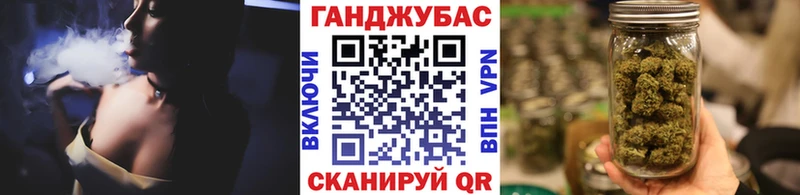 Конопля планчик  где найти   Хадыженск 